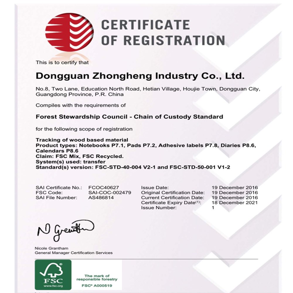 DongGuan ZhongHeng Industrial CO.,LTD